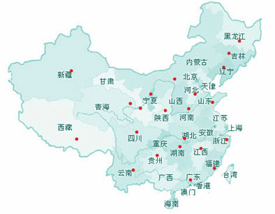 售后服務.gif
